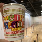 Cup Noodle Museum Osaka Ikeda - 