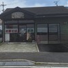 中華そば 葉隠  - お店