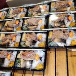 特製からあげ弁当 TAO - 