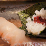 Yatsuko Sushi - 