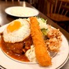 キッチンジロー&ほろよいジロー - ⚫洋食3点盛り　1,400円