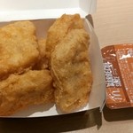 McDonald's Yashio Ten - チキンマックナゲット