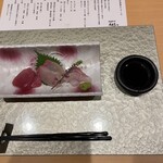 Kaiseki Sosaku Kappou Hanamizuki - 