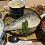 Robata Ochi - 