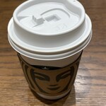 Starbucks Coffee Tsutaya Bokstore Aichi Togo Ten - 