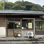 Nagaya Soba Bukai - 