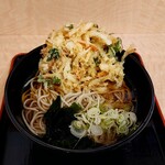 Nadai Hakone Soba Isehara Ten - 