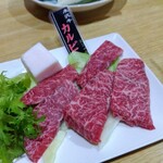 Yakiniku Miyoshi - 