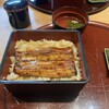 Unagi Kappou Maehara - 