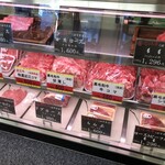 肉の山平屋 - 