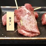 Yakiniku Takeyama - たけやま葱タン３種盛り