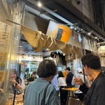 Tachinomi "Sai" - 立ち飲み屋さんなのです。