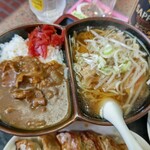 吉田屋 - 