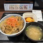 Yoshinoya Nishi Nippori Ten - 