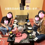 タンしゃぶ鍋と焼肉の店 こいずみ - 