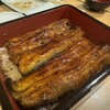 Unagi Ichifuku - 