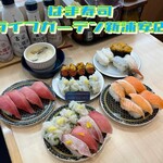 Hama Zushi Raifugaden Shinurayasu Ten - 