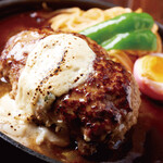 Yamamoto no Hamburger steak Otsuka Ten - 