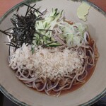 Nadai Hakone Soba Isehara Ten - 