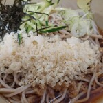 Nadai Hakone Soba Isehara Ten - 