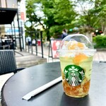 Starbucks Coffee Kunitachi Ten - 