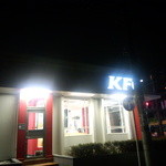 Kentucky Fried Chicken Minamikase Ten - 