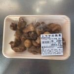 Toraya Meat Center - 甘く炊けて美味しい時もあるのですけど