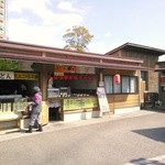 Mizuno Ya - 店構え