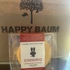 Happy Baum - 