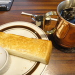 Hoshino Coffee Ten Fukuoka Kasuga Ten - 