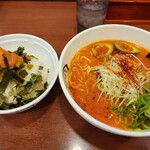 Hakata Ramen Genkotsu Ion Dainichi Ten - 