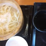 Marugame Seimen Wakayama Ten - 