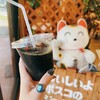 こまちcafe ボスコ - 