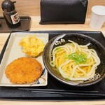 Hanamaru Udon Ginza Matsuyadori Ten - 