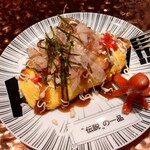 Omusako Rice - 