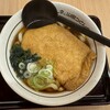 山田うどん食堂 川越インター店