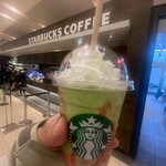 スターバックス・コーヒー - 