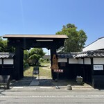 Galette Cafe Hana - 茨城県 つくば市 小田