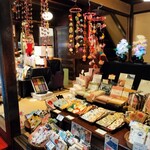 川原町屋 - 