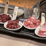 Yakiniku Ginga - 