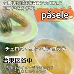 pasele - 