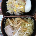 吉田屋 - 