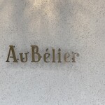 Au Belier - 