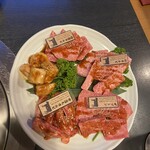 焼肉奉行　きりしま - 