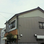 Shoei Do Kashiho - 