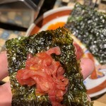 Yakiniku Futoro - 