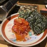 Yakiniku Futoro - 