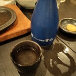 グランド居酒屋富士 - 