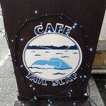 Cafe Tail Slap - 