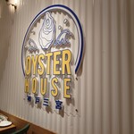 Kobe Sannomiya Oyster House - 